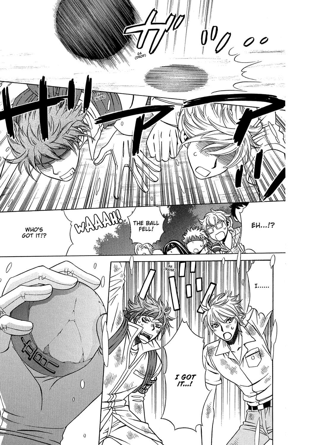 Read Dragon Girl Manga Online