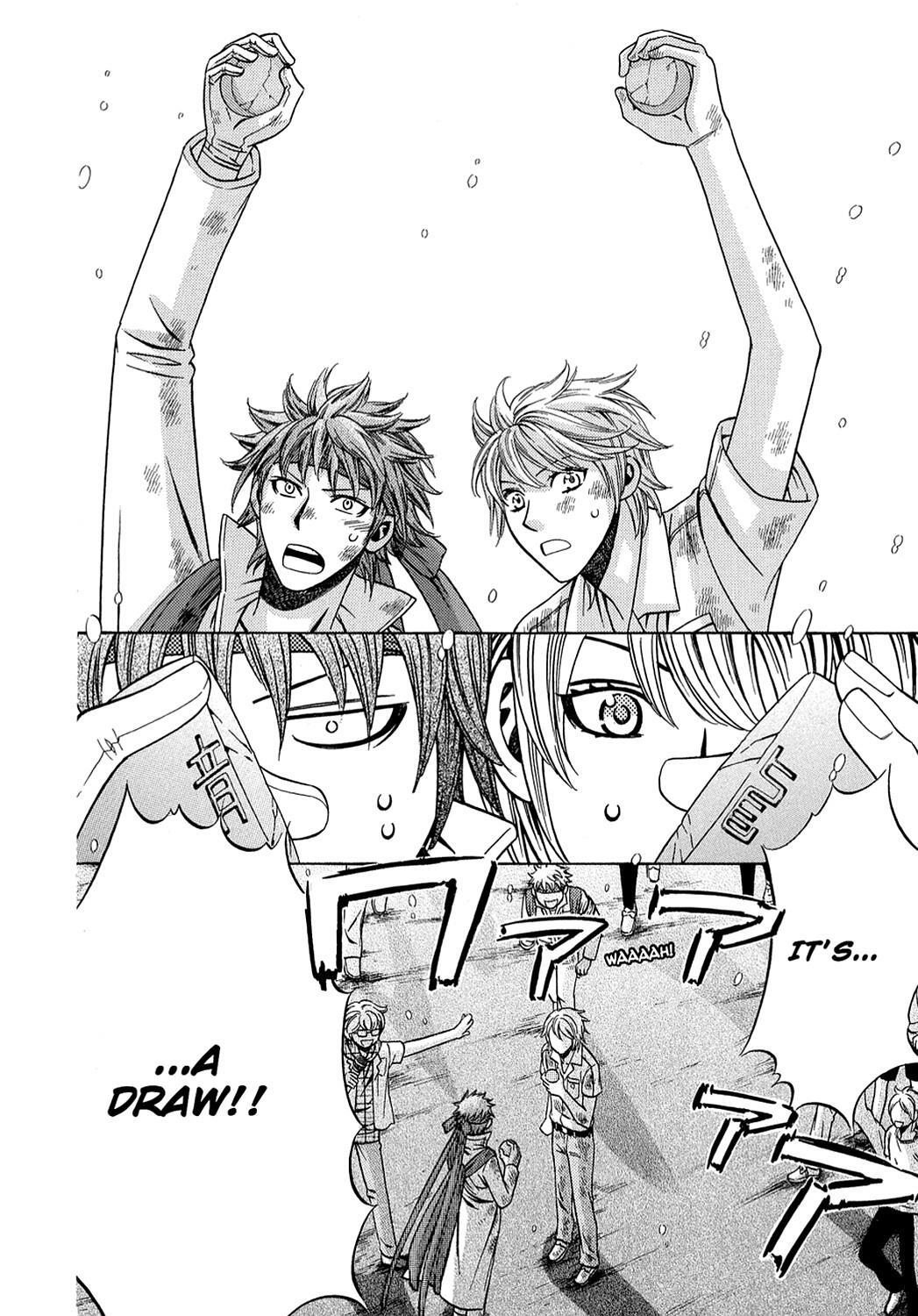 Read Dragon Girl Manga Online