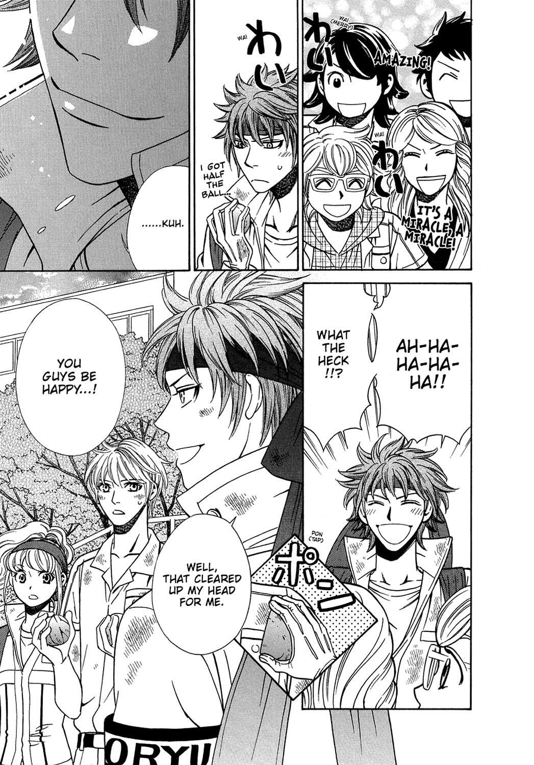 Read Dragon Girl Manga Online