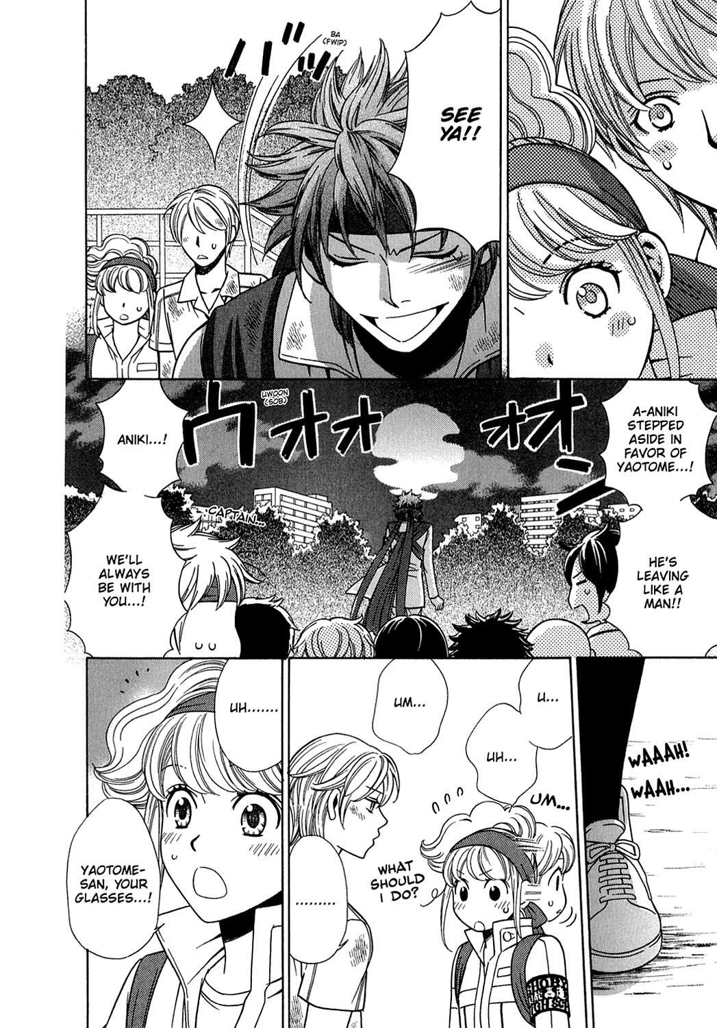 Read Dragon Girl Manga Online