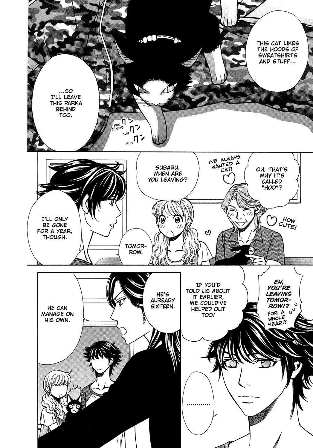 Read Dragon Girl Manga Online