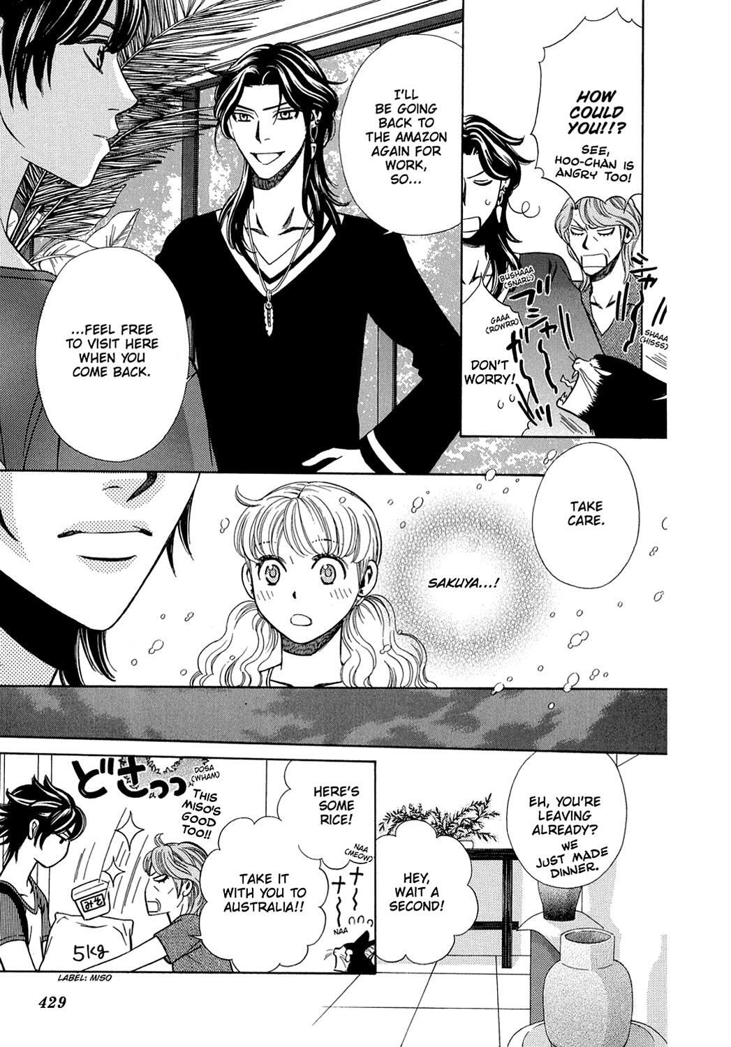 Read Dragon Girl Manga Online