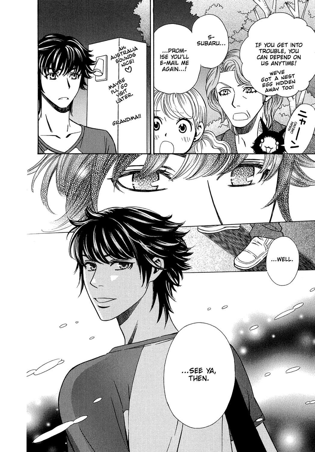 Read Dragon Girl Manga Online