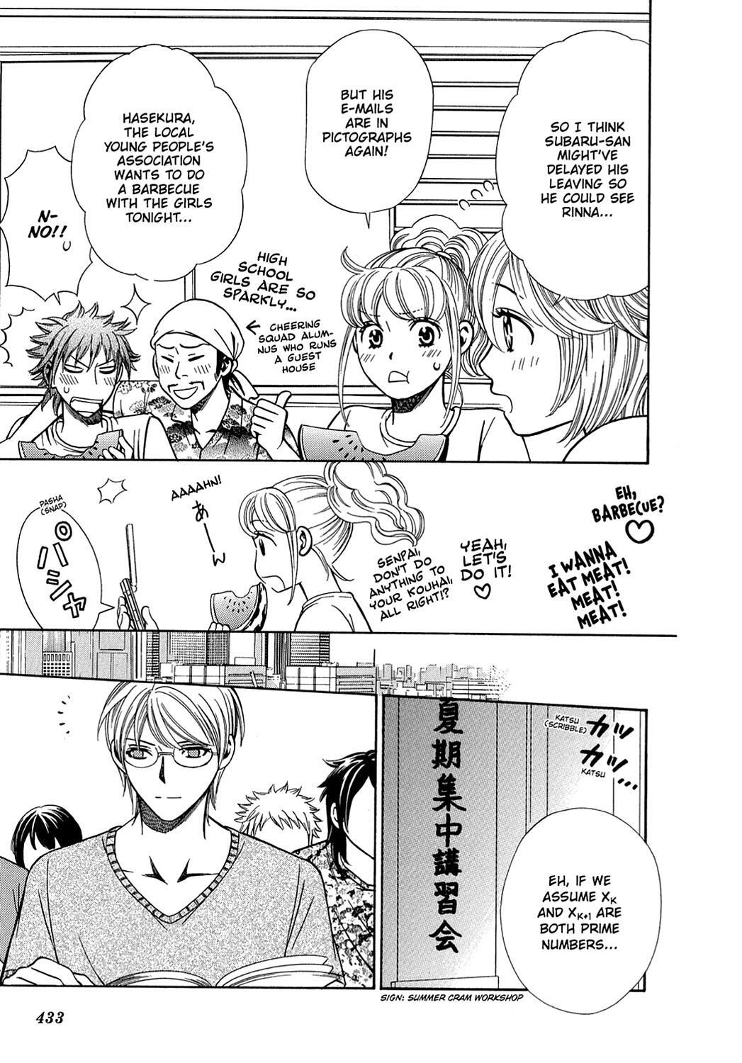 Read Dragon Girl Manga Online