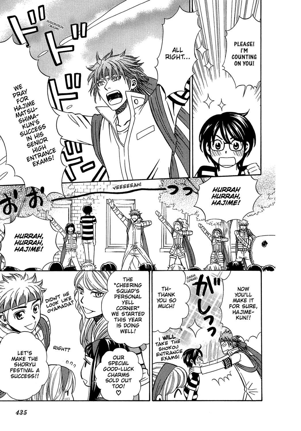 Read Dragon Girl Manga Online