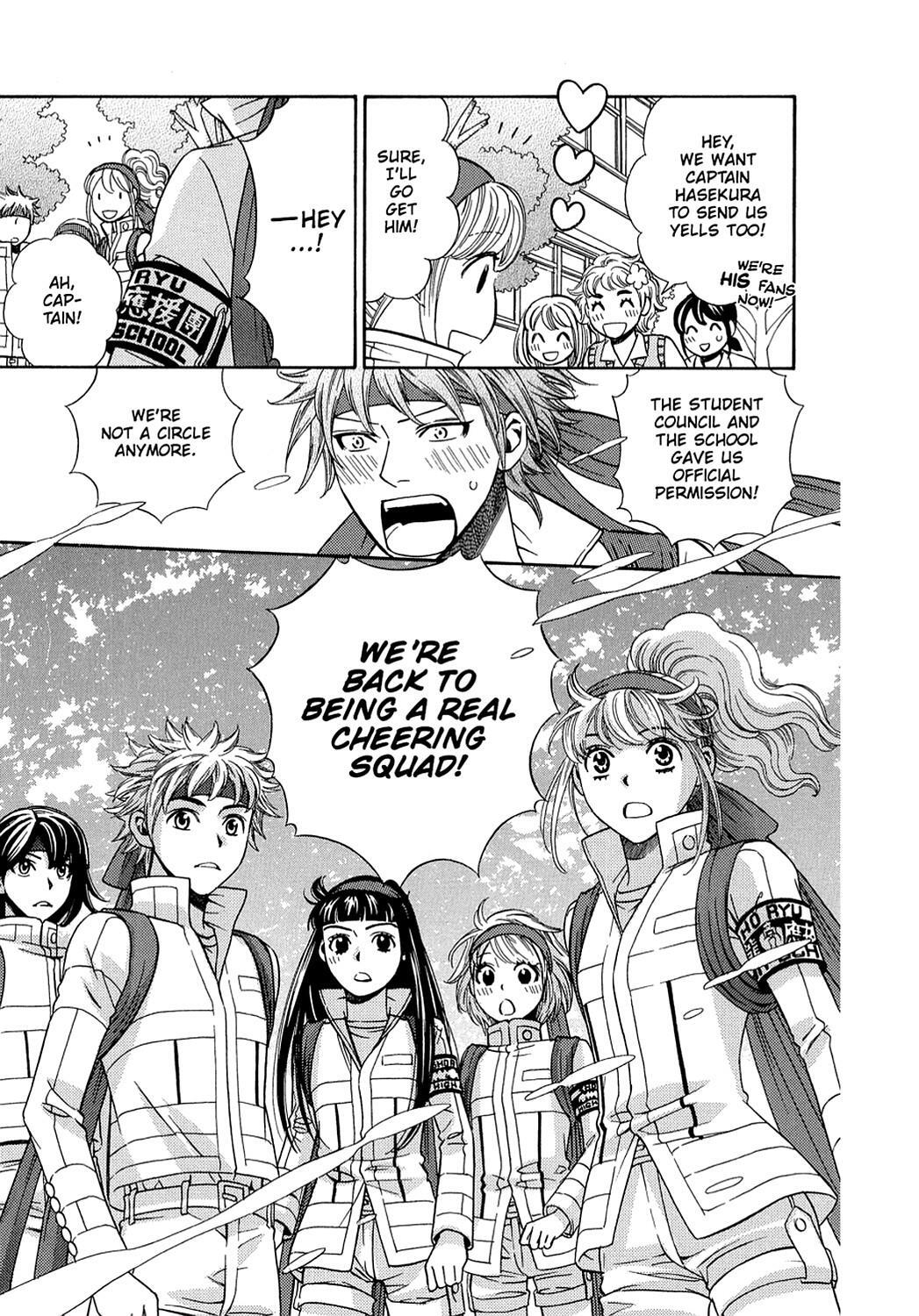 Read Dragon Girl Manga Online