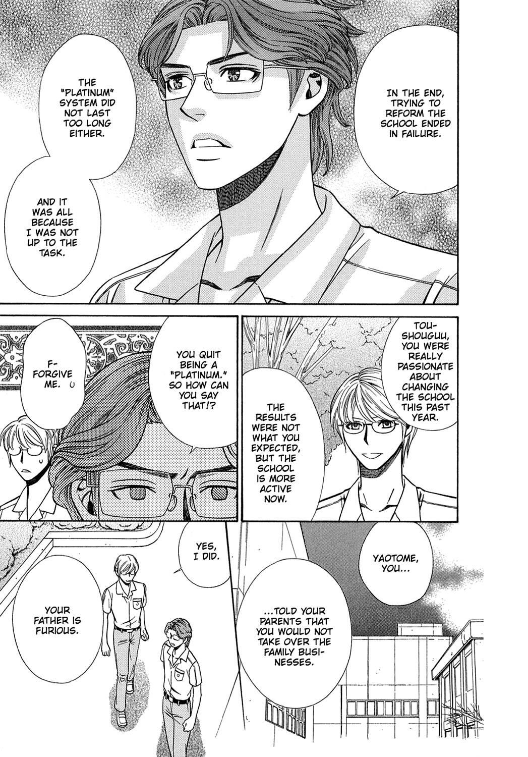 Read Dragon Girl Manga Online