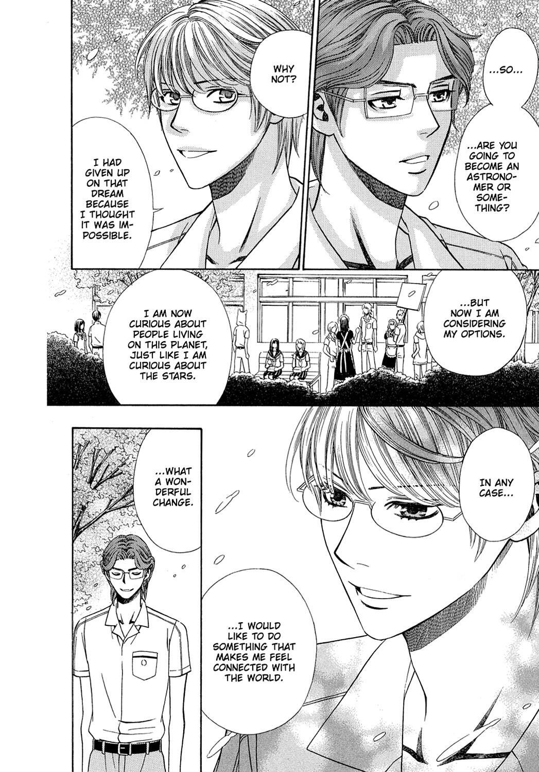 Read Dragon Girl Manga Online