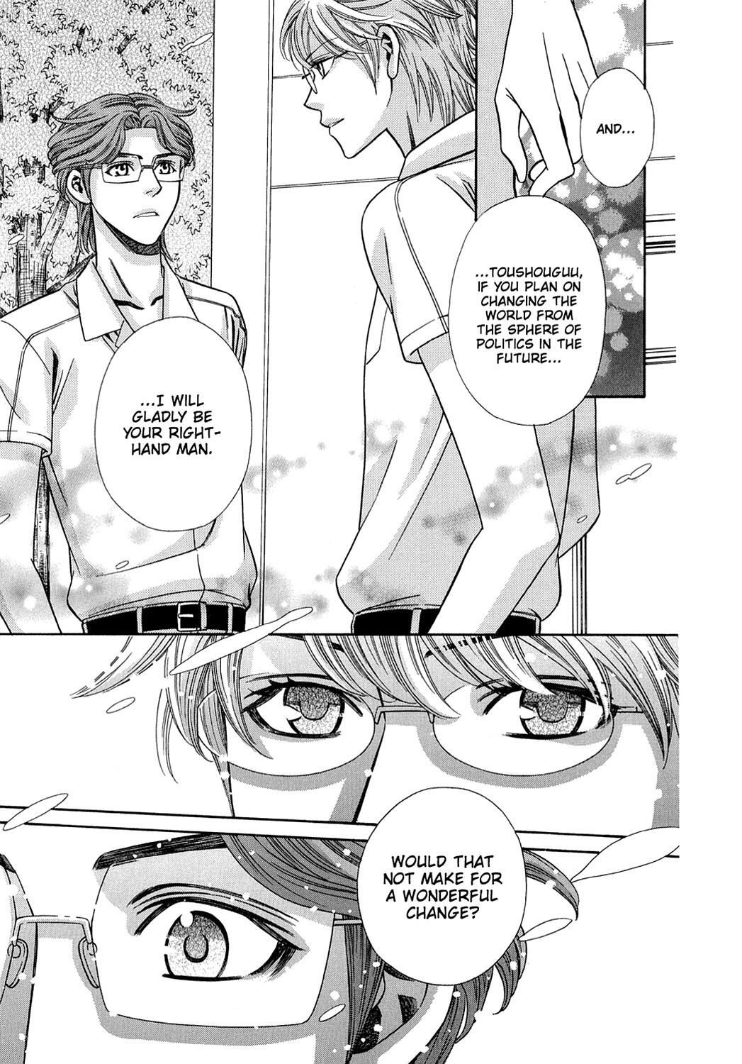 Read Dragon Girl Manga Online