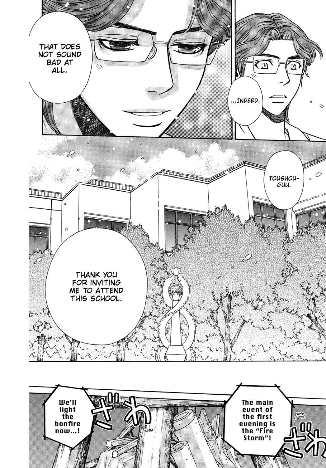 Read Dragon Girl Manga Online