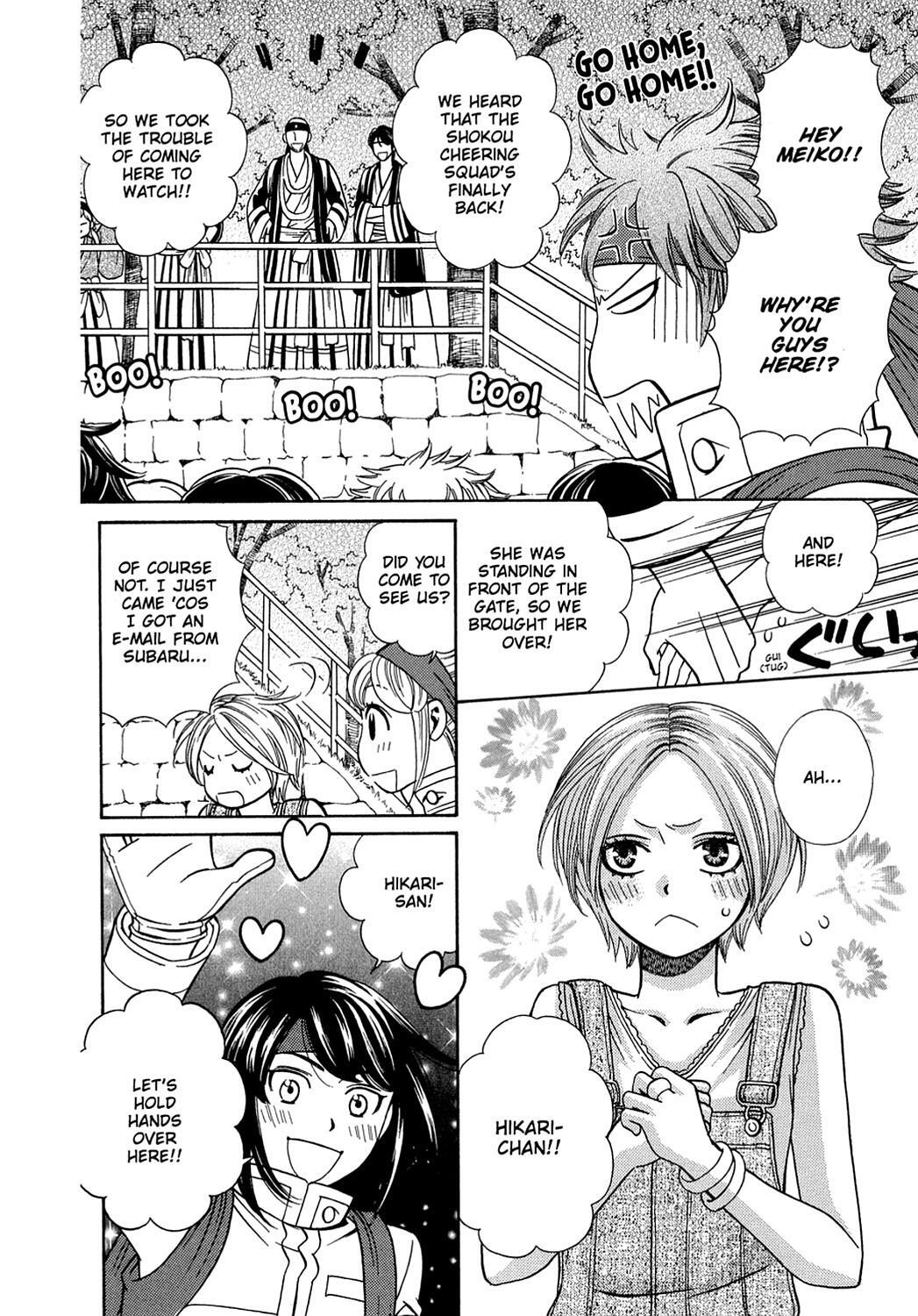 Read Dragon Girl Manga Online