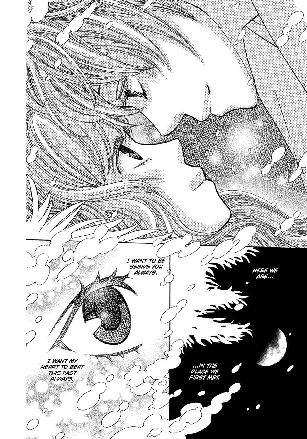 Read Dragon Girl Manga Online