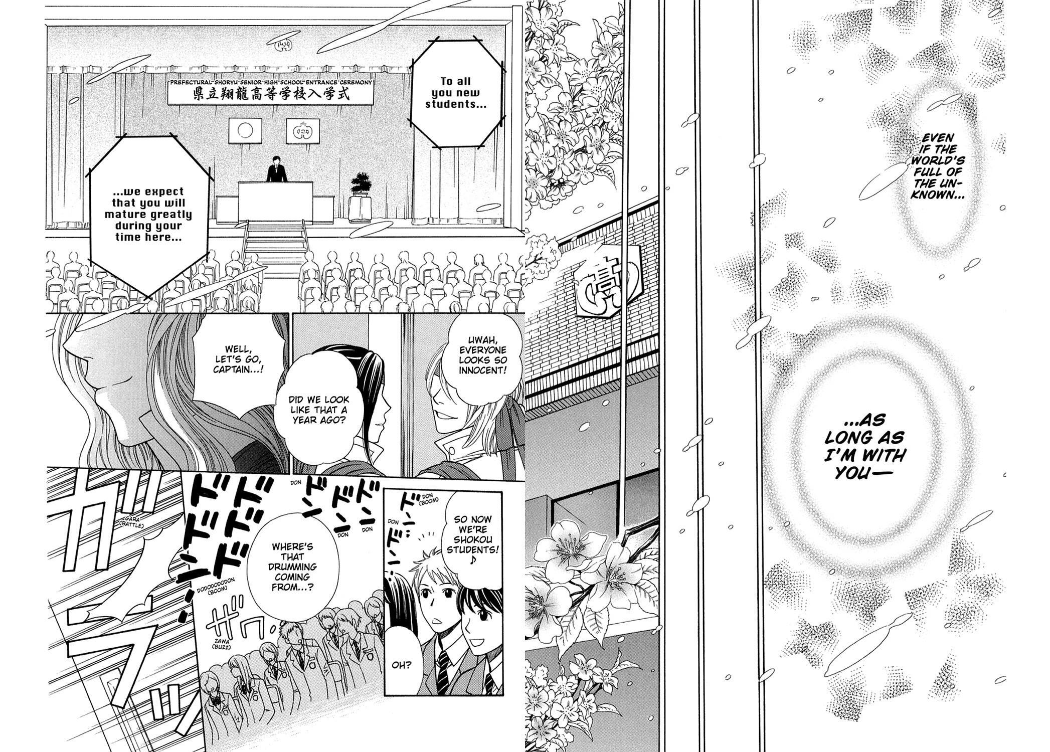 Read Dragon Girl Manga Online