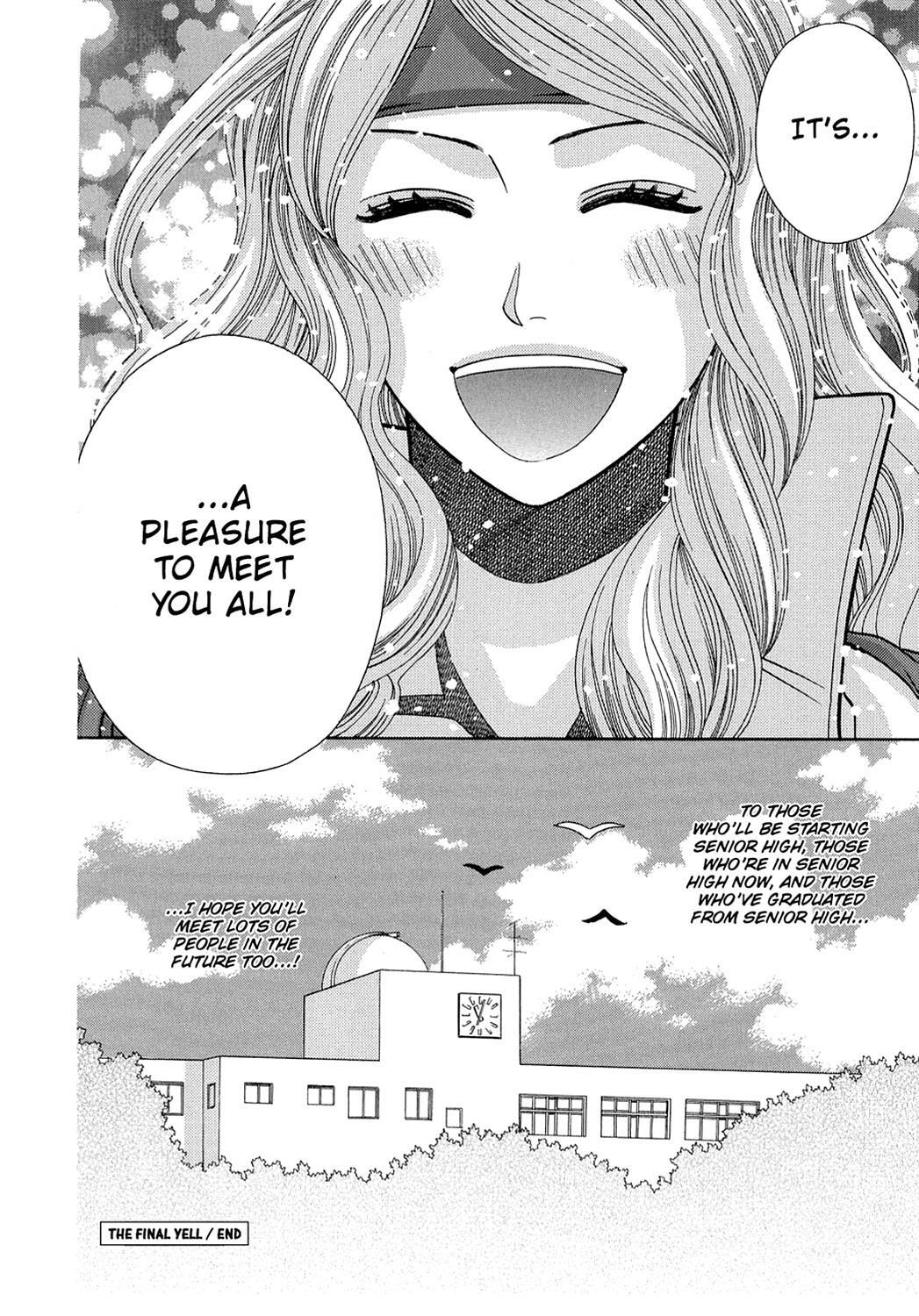 Read Dragon Girl Manga Online