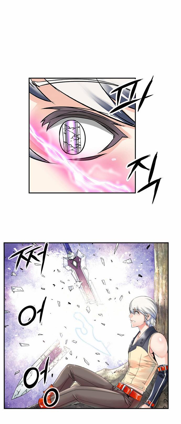 Read Dragon Recipe Manga Online
