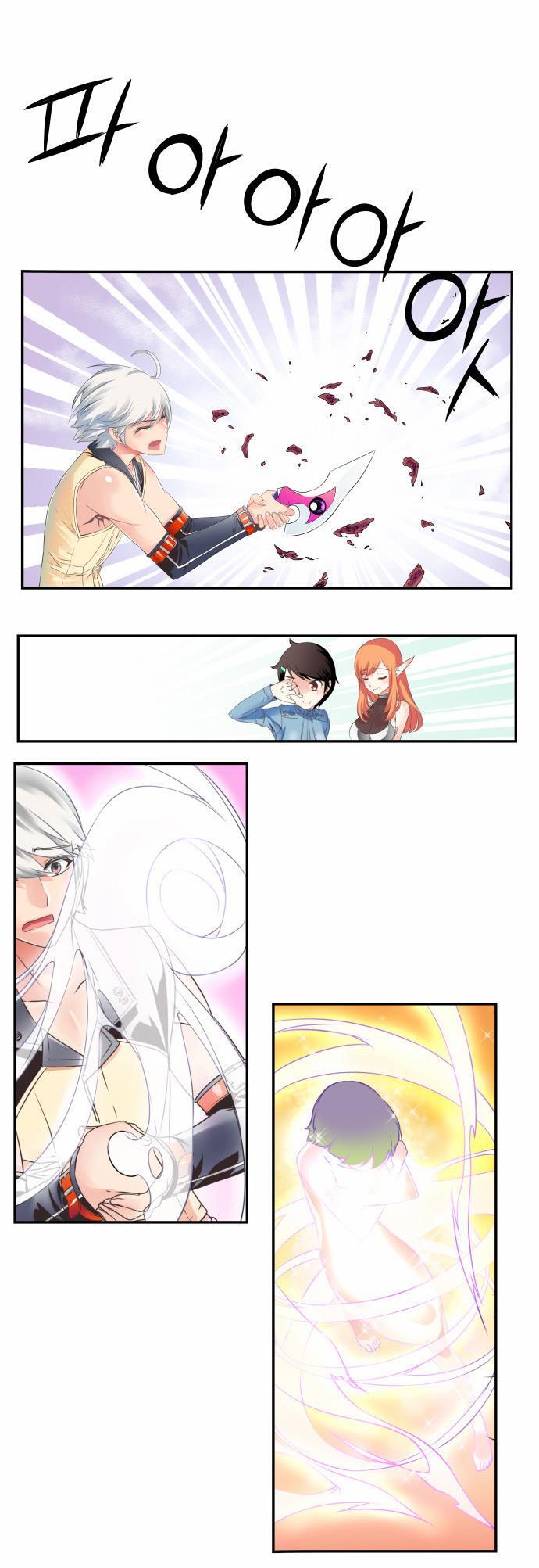 Read Dragon Recipe Manga Online
