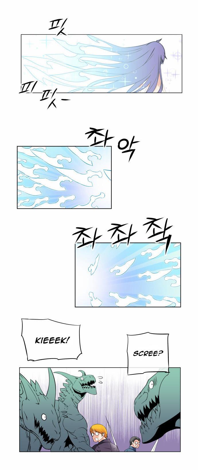 Read Dragon Recipe Manga Online
