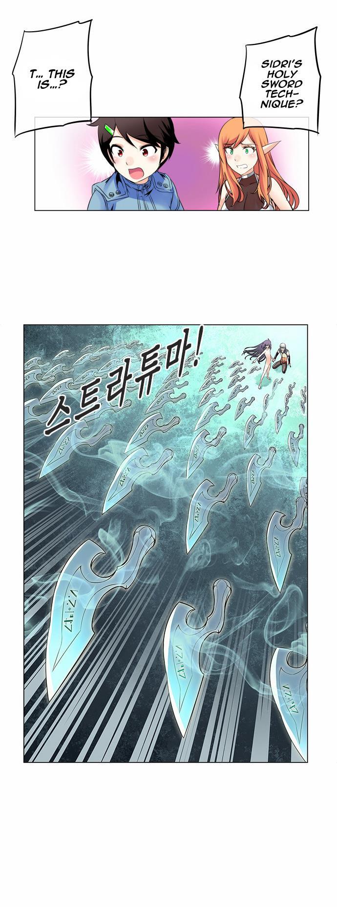 Read Dragon Recipe Manga Online