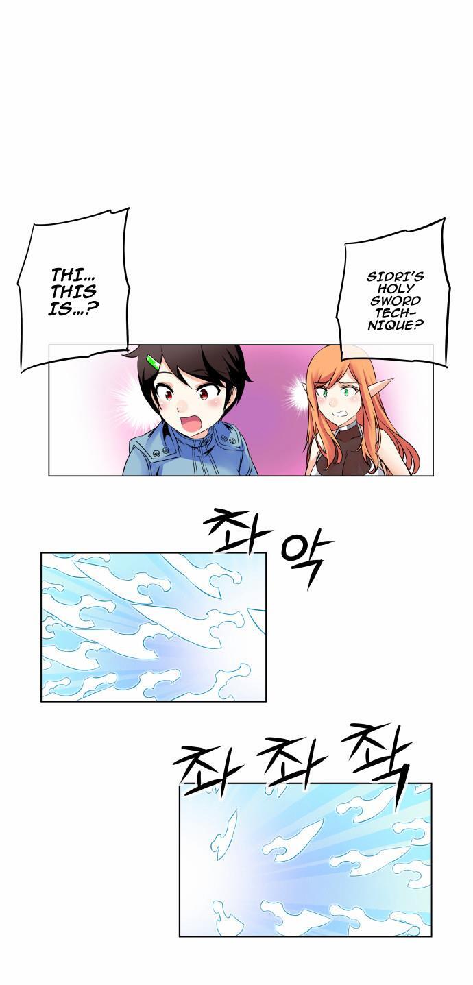 Read Dragon Recipe Manga Online