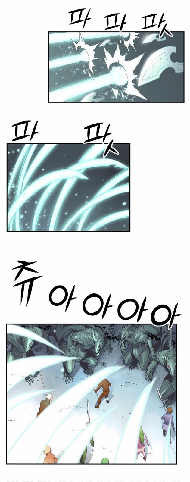 Read Dragon Recipe Manga Online