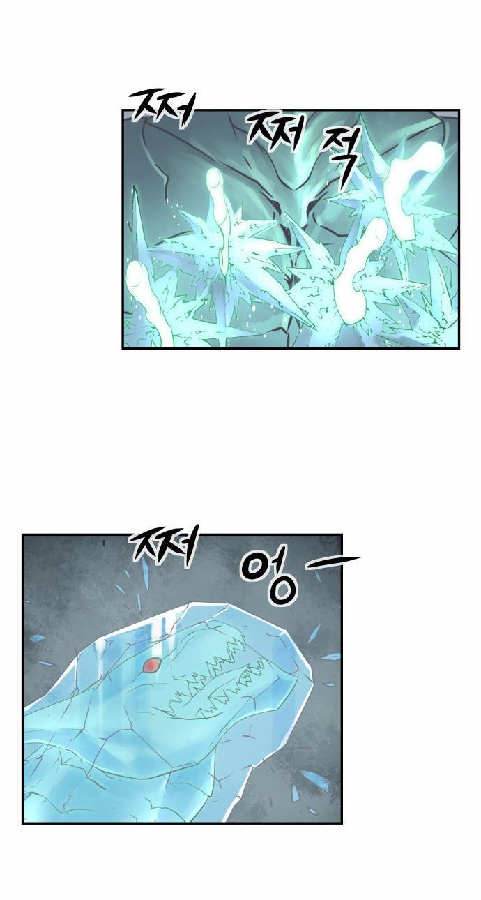 Read Dragon Recipe Manga Online