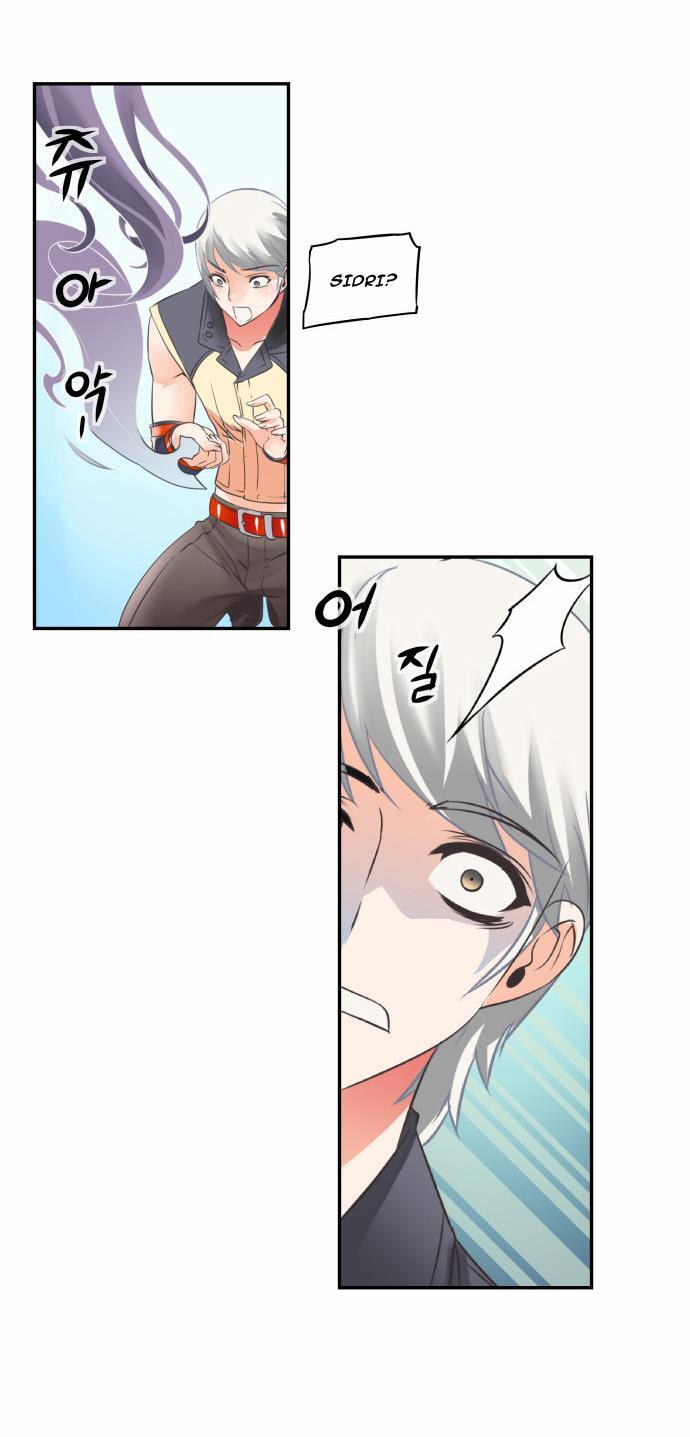 Read Dragon Recipe Manga Online