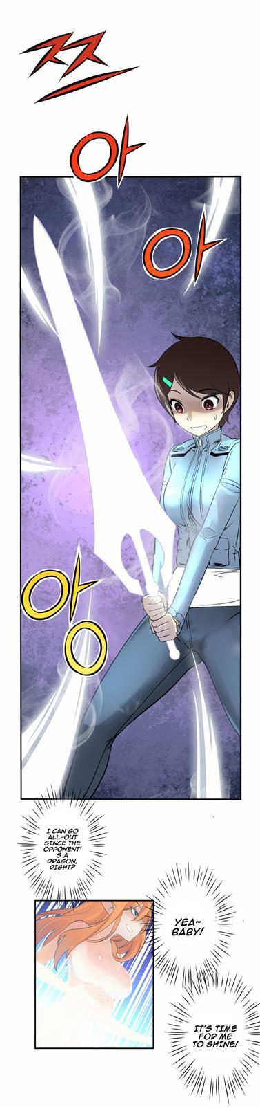 Read Dragon Recipe Manga Online