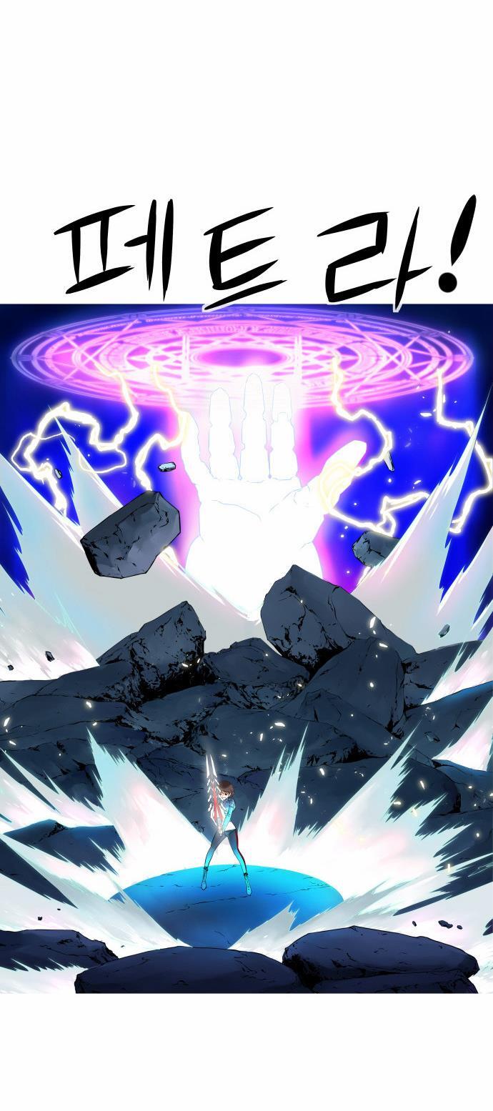 Read Dragon Recipe Manga Online