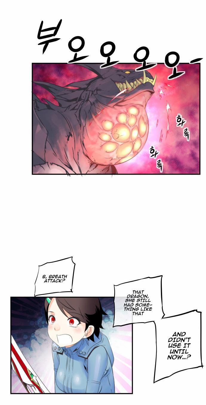 Read Dragon Recipe Manga Online