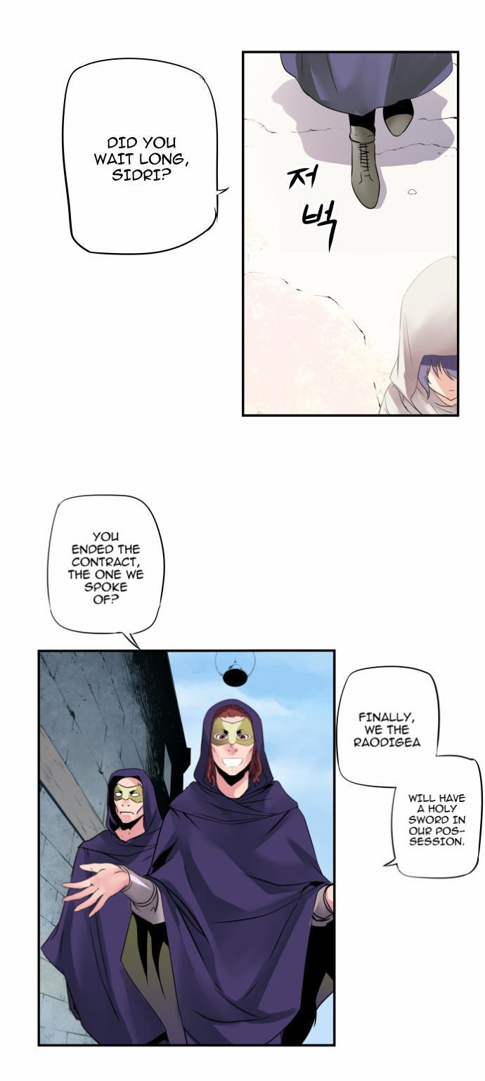 Read Dragon Recipe Manga Online