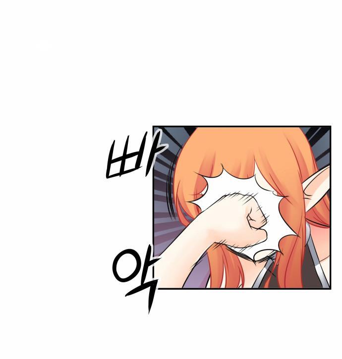 Read Dragon Recipe Manga Online