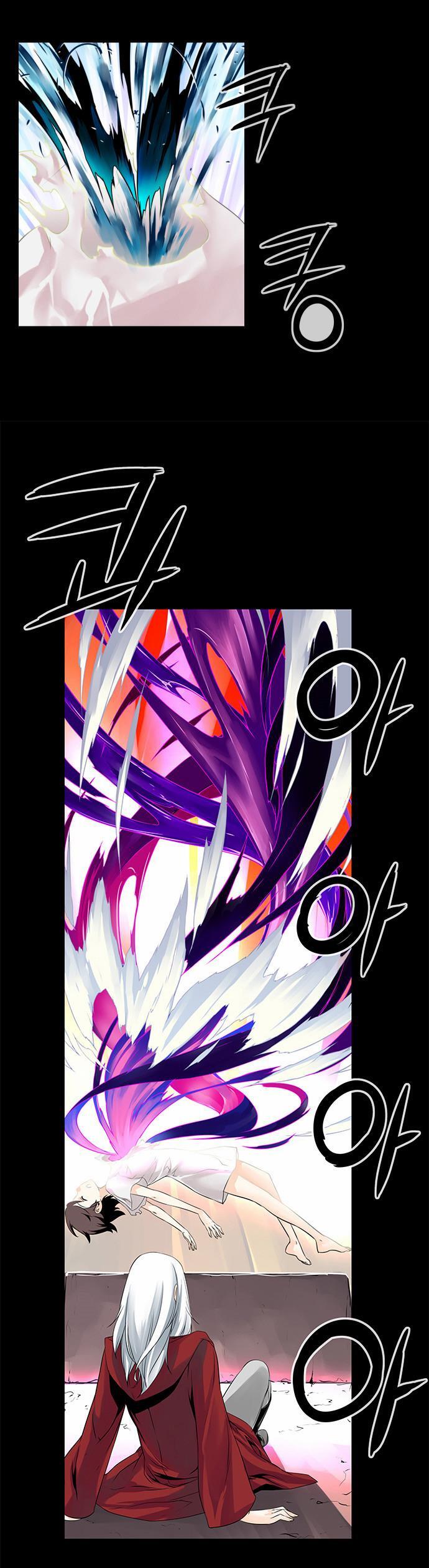 Read Dragon Recipe Manga Online