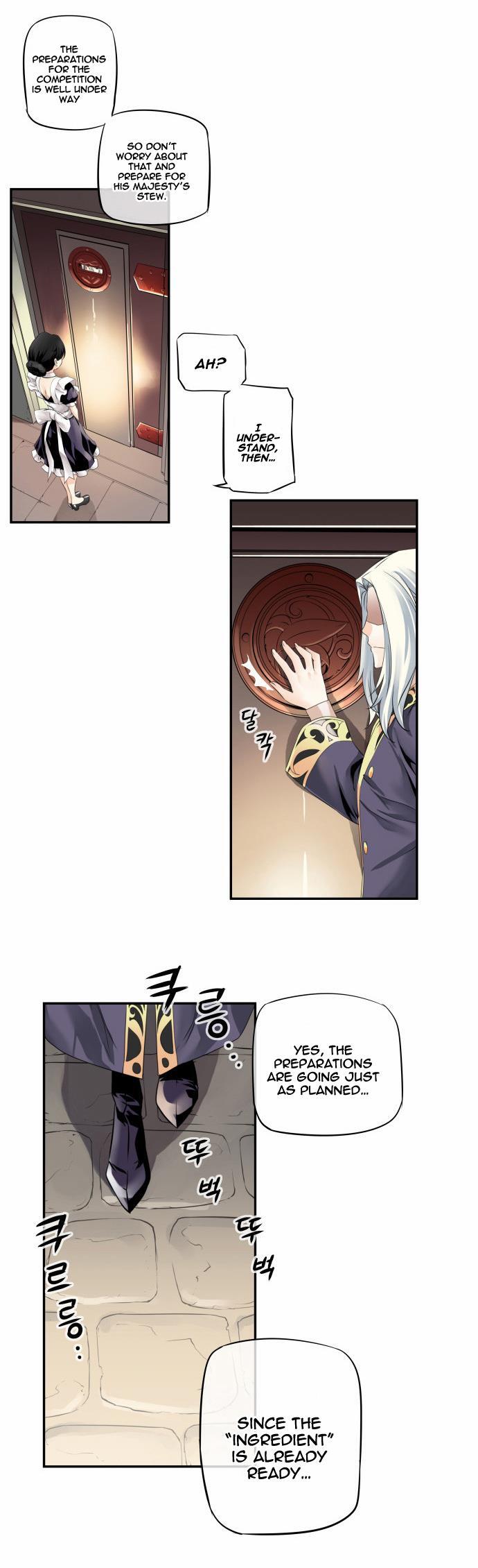 Read Dragon Recipe Manga Online