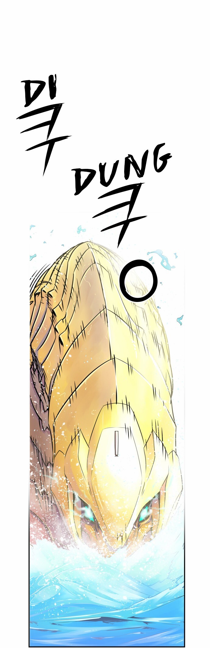 Read Dragon Recipe Manga Online
