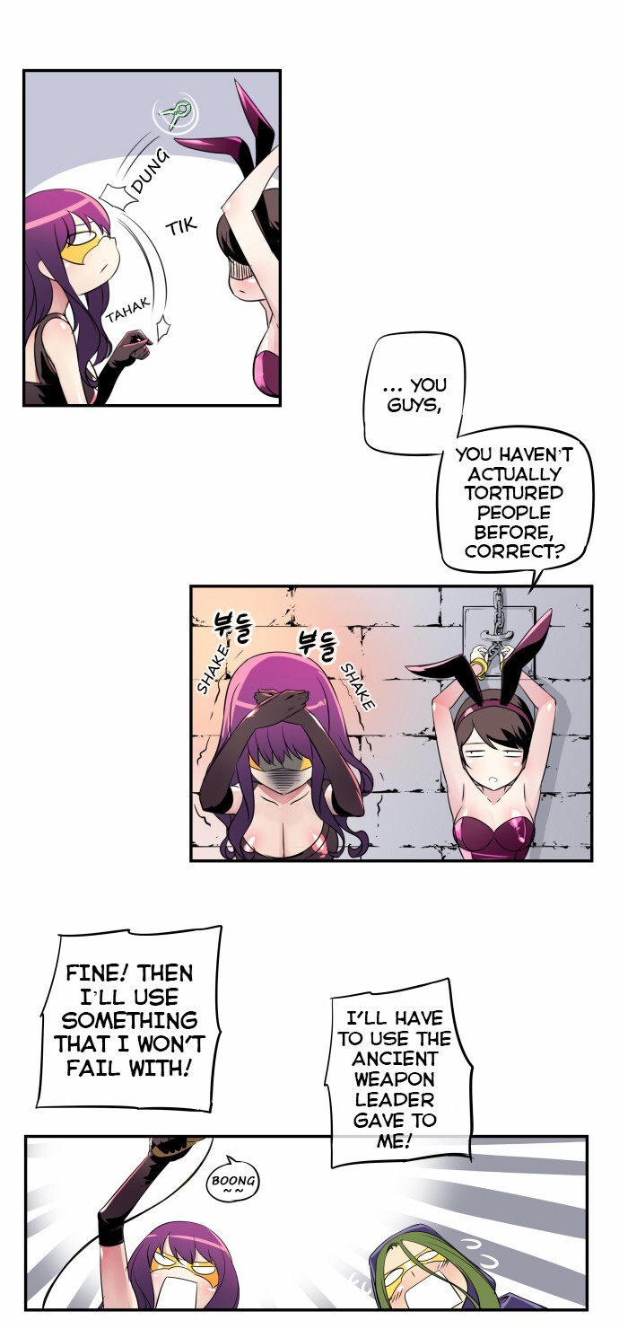 Read Dragon Recipe Manga Online