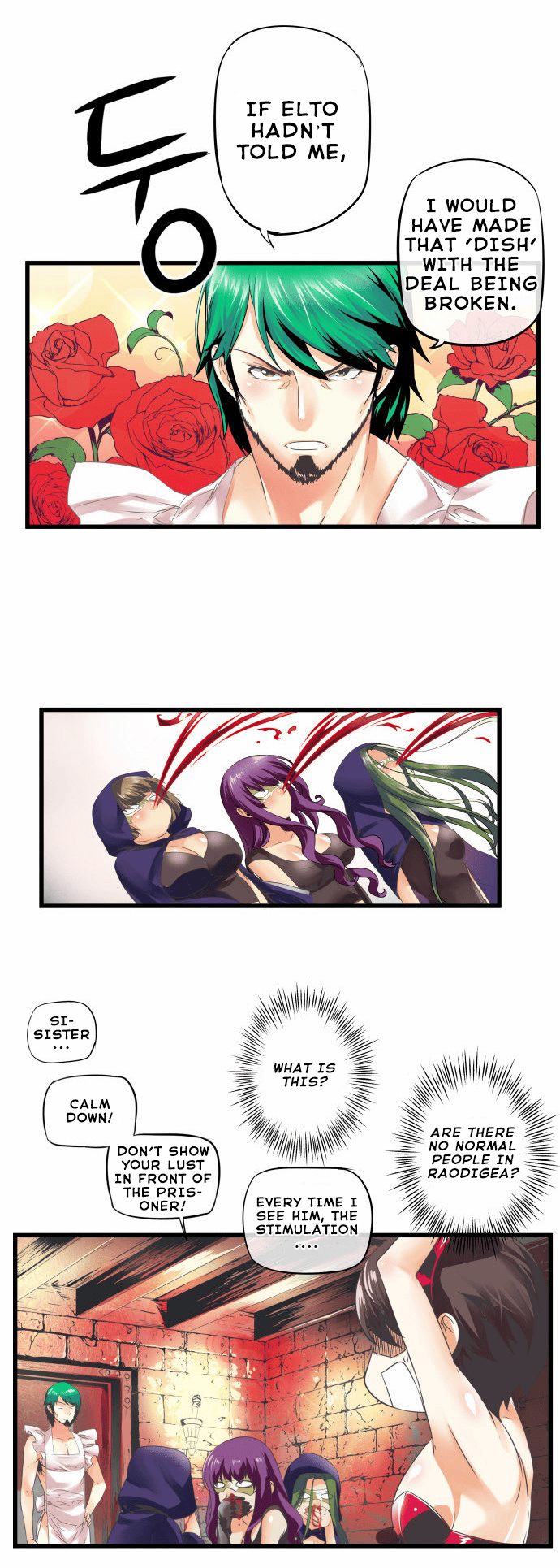 Read Dragon Recipe Manga Online
