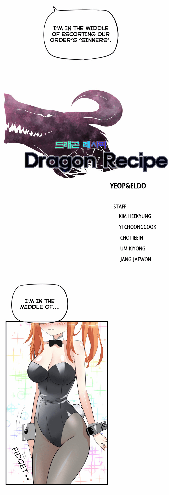 Read Dragon Recipe Manga Online