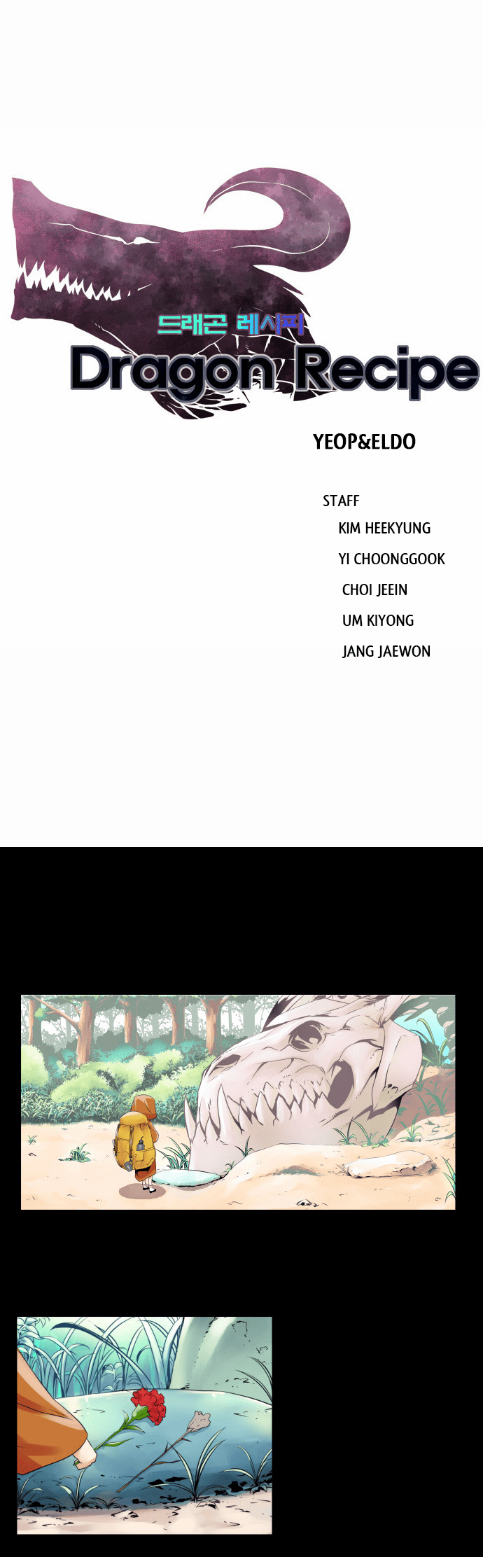 Read Dragon Recipe Manga Online