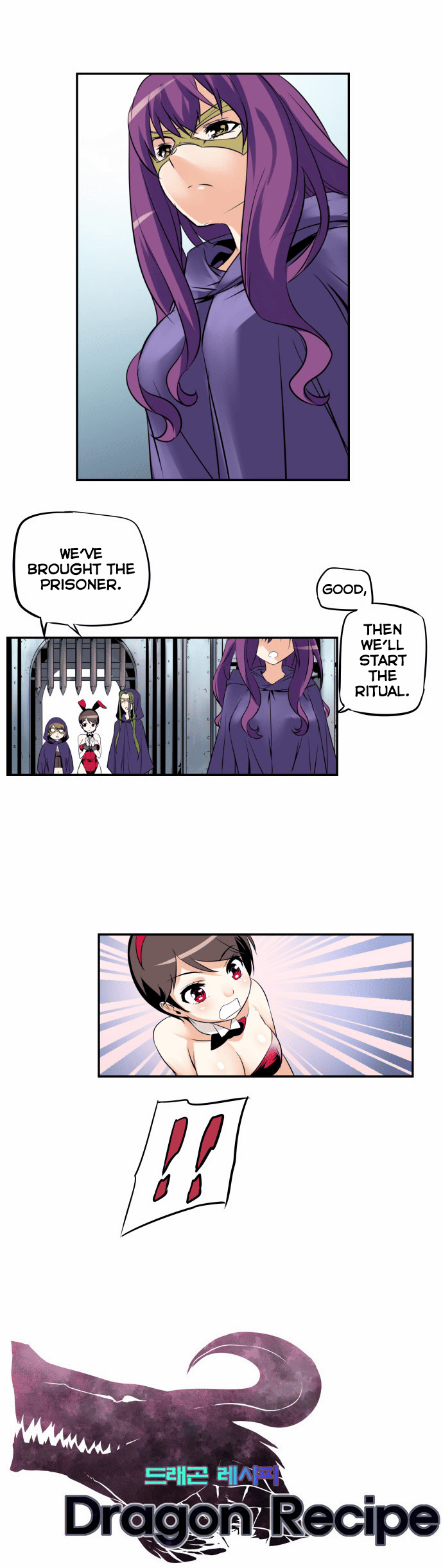 Read Dragon Recipe Manga Online