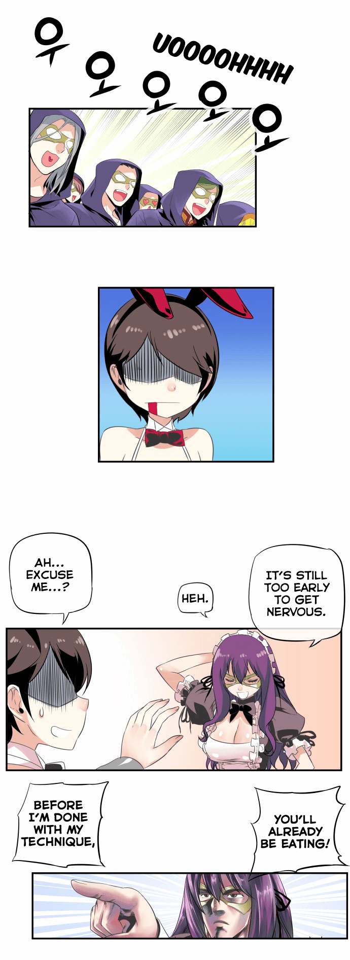 Read Dragon Recipe Manga Online