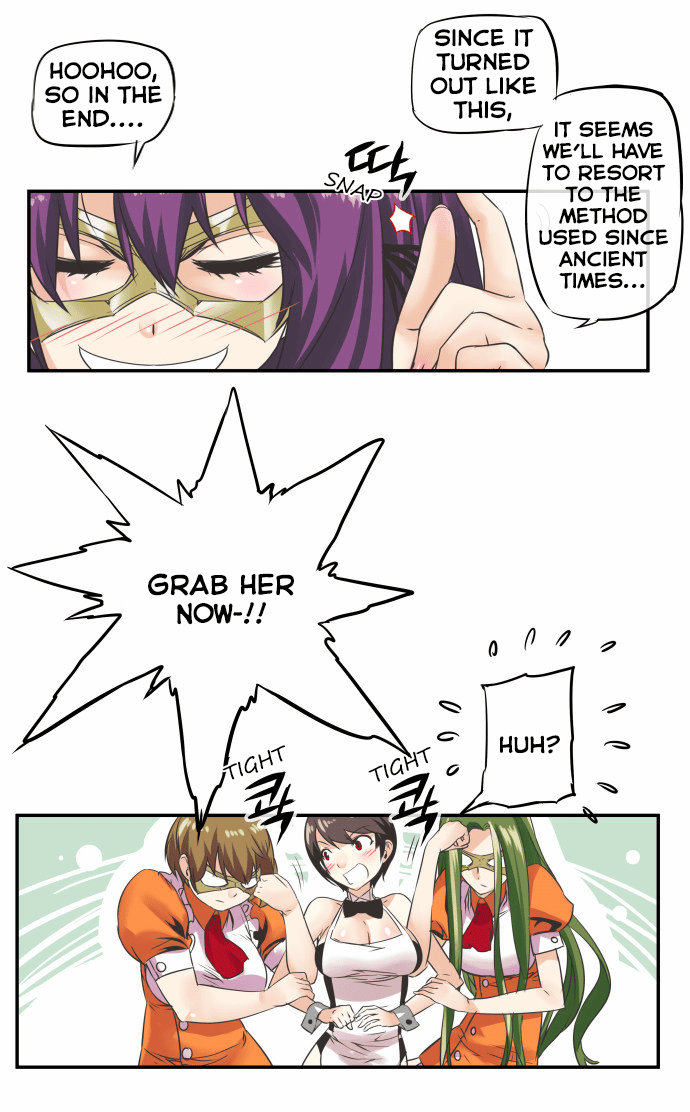 Read Dragon Recipe Manga Online
