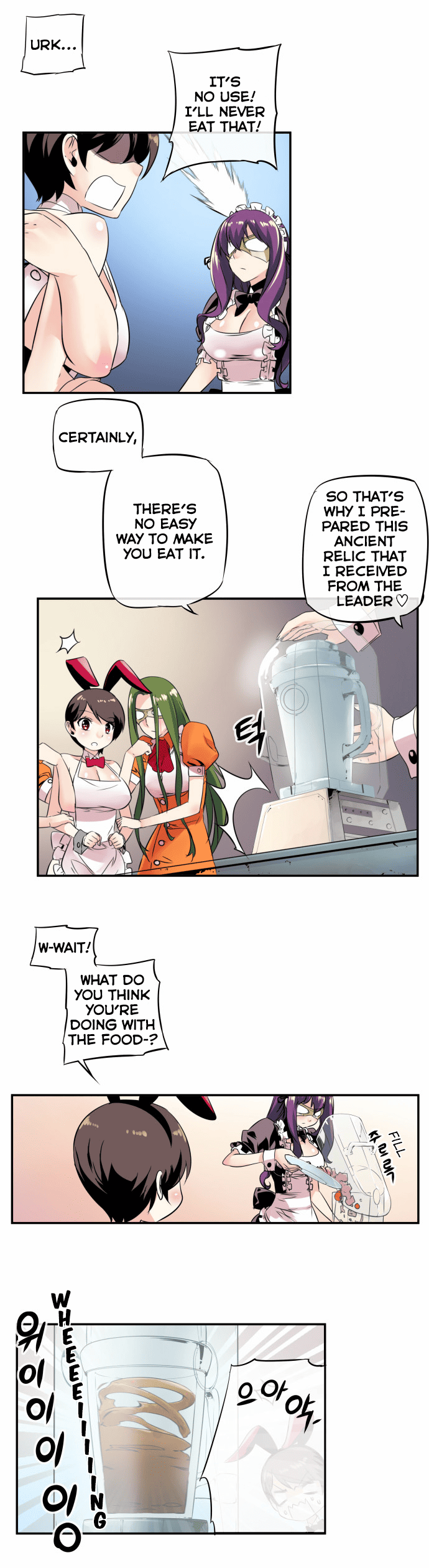 Read Dragon Recipe Manga Online