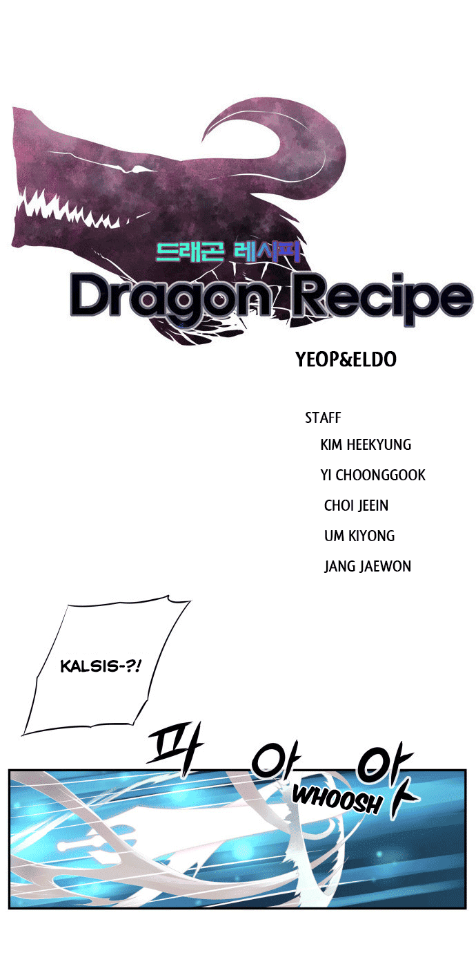 Read Dragon Recipe Manga Online
