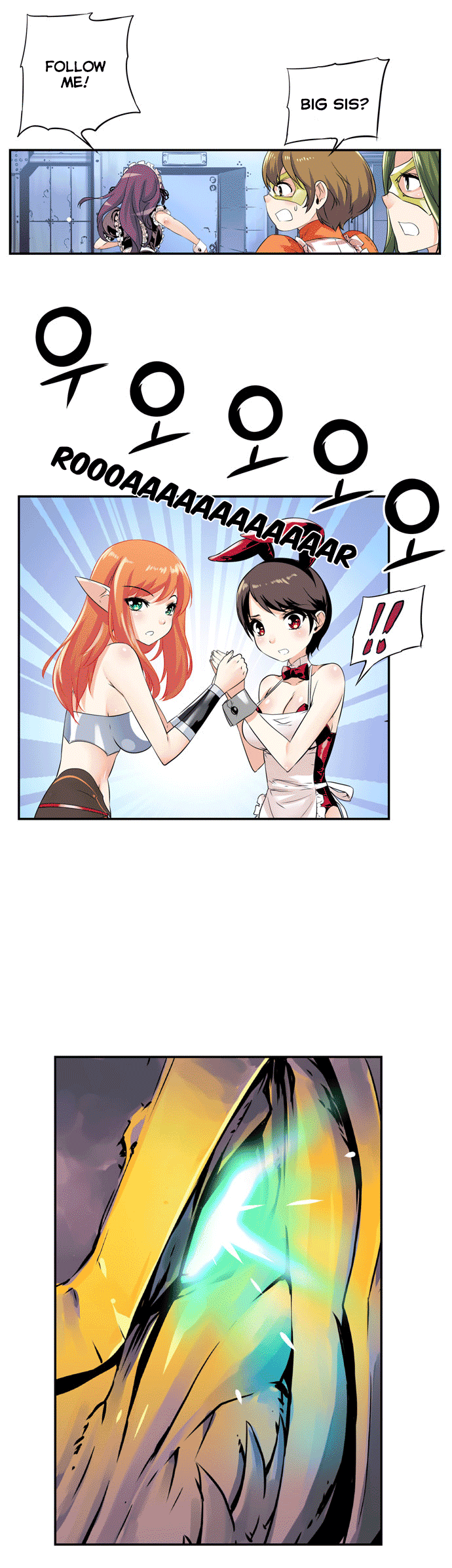 Read Dragon Recipe Manga Online