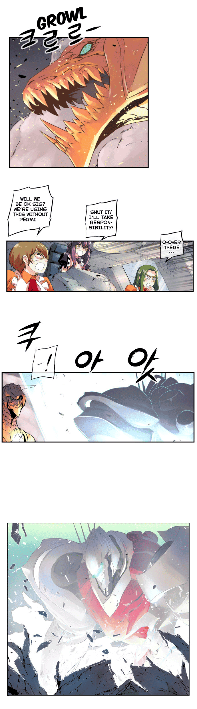 Read Dragon Recipe Manga Online