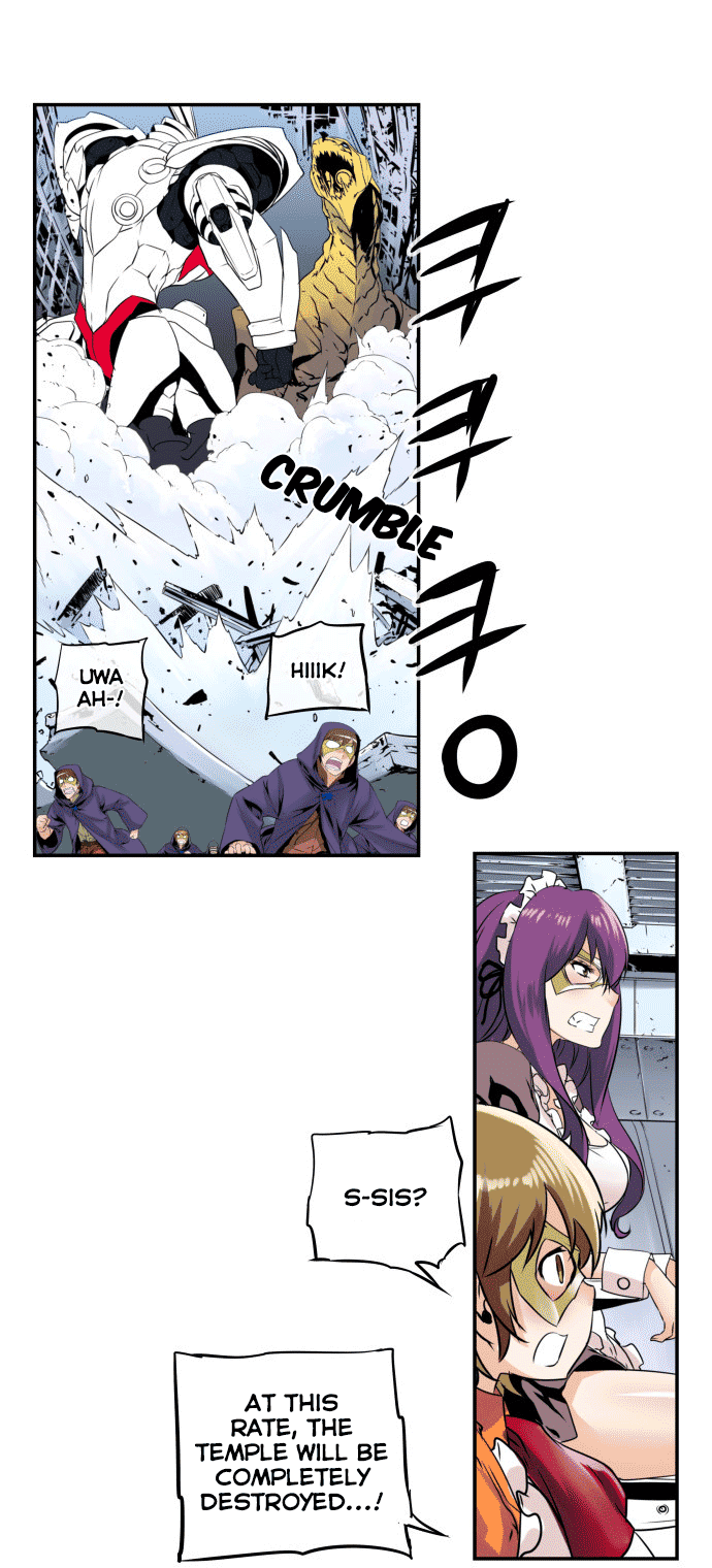 Read Dragon Recipe Manga Online