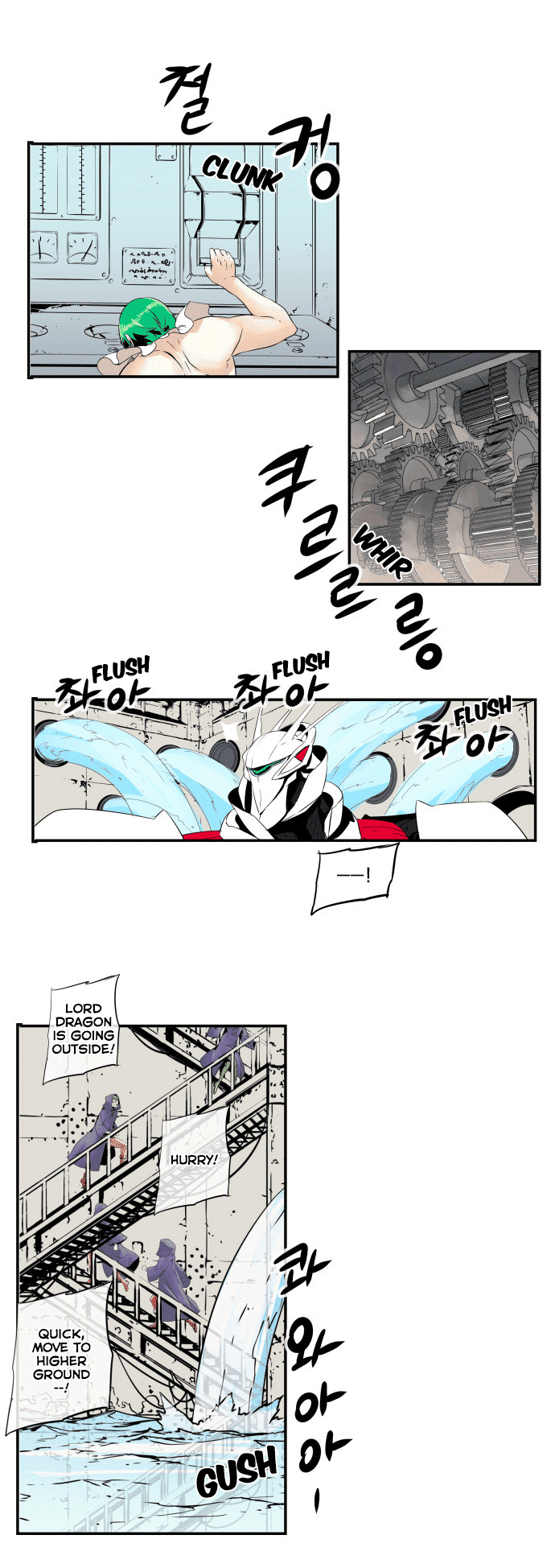 Read Dragon Recipe Manga Online