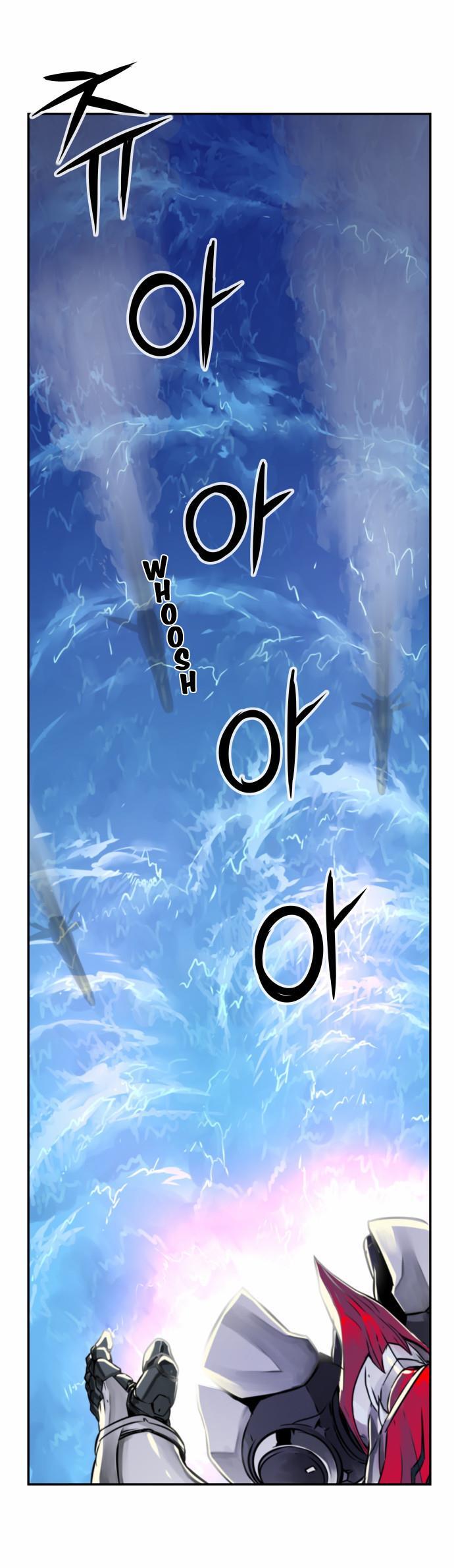 Read Dragon Recipe Manga Online