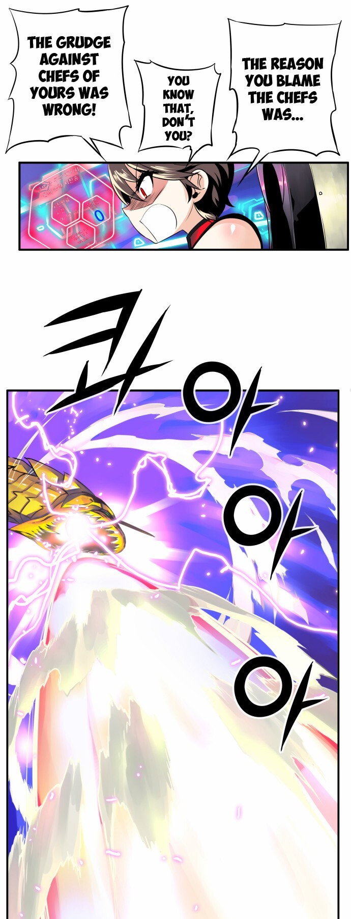 Read Dragon Recipe Manga Online