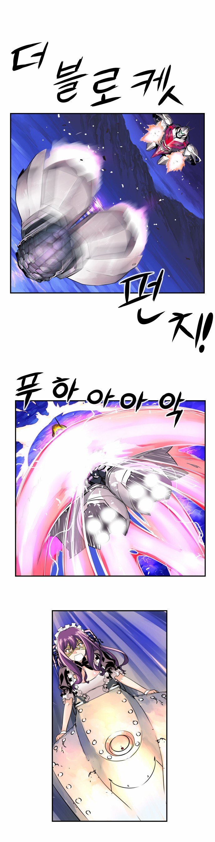 Read Dragon Recipe Manga Online